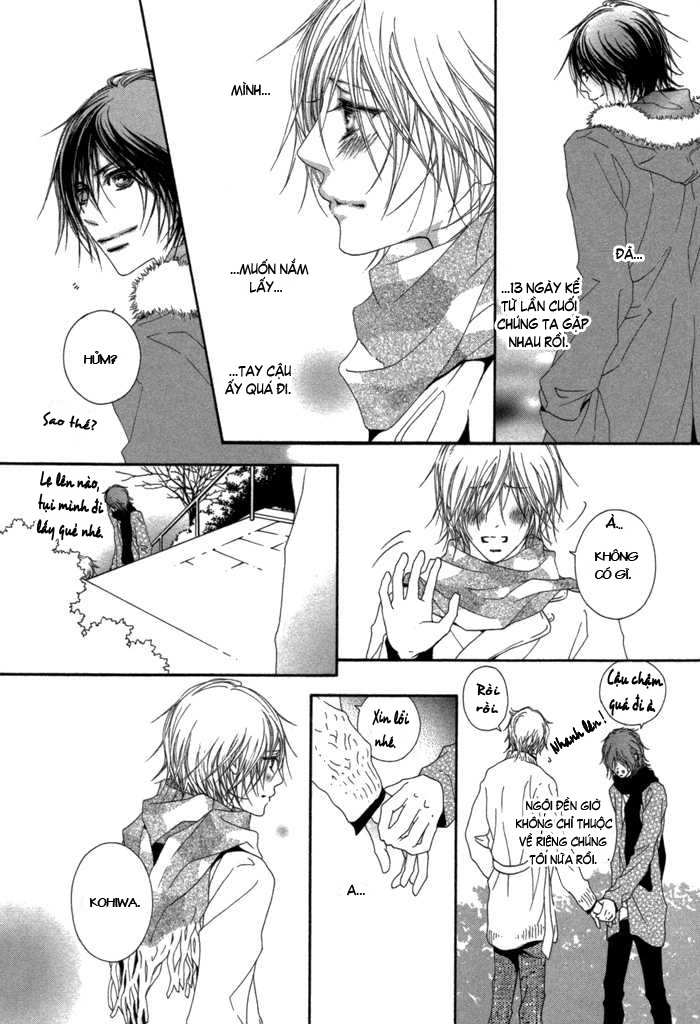 Kimi Wa Amai Amai - Chap 6.5